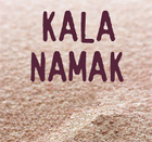 Индийская черная соль Kala Namak