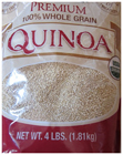 Киноа quinoa