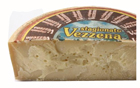 Итальянский сыр Vezzena