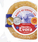 Португальский сыр Évora