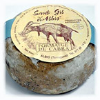 Каталонский сыр Garrotxa