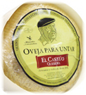 Испанский сыр El Castúo